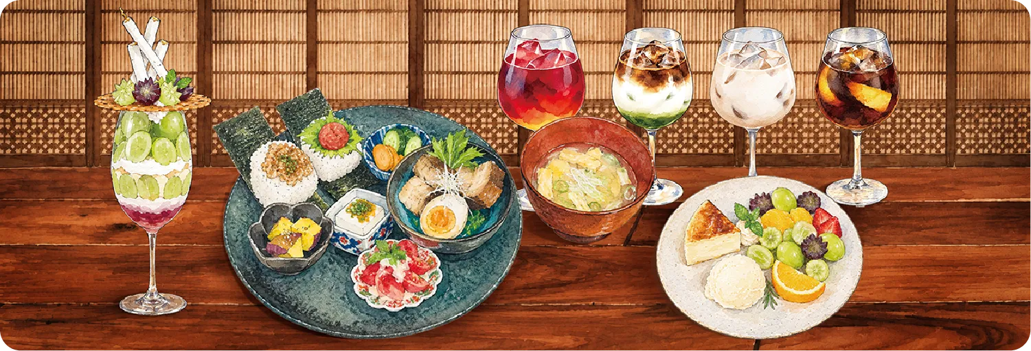 古民家カフェのおすすめメニュー
